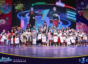 OBAOBAO品牌資訊 | 歐抱抱第三季星征程模特海選賽相繼在全國27個省份賽區(qū)持續(xù)引爆！